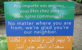 Lawn Welcome Sign